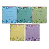 Тетрадь 18л лин ErichKrause® Optima Rhombs обл мел карт, бл офс, 5вид МИКС 52445