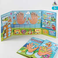 Интерактивная игра - лэпбук "Математика на пальцах" 3+