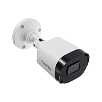 Видеокамера уличная Falcon Eye FE MHD-BP2e-20, AHD, 2 Мп, 1080 Р, объектив 3.6 мм, белая