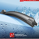Щетка стеклоочистителя Fenox 17" 430 мм WB43200 бескаркасная