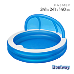 Бассейн надувной 241x241x140см с навесом 54337 Bestway