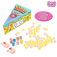 HAPPY VALLEY Набор для создания украшений "Клубничный пончик"