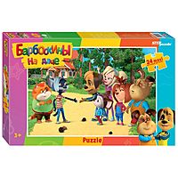 Макси-пазл Барбоскины 24 элемента 90077