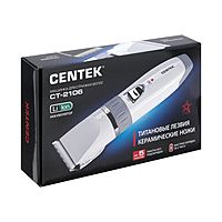 Машинка для стрижки Centek CT-2106, 5 Вт, 4 насадки, USB зарядка, белая