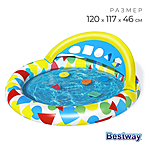 Бассейн надувной Splash & Learn 120x117x46см 52378 Bestway