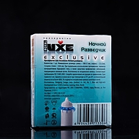 Презервативы «Luxe» Exclusive Ночной разведчик, 1 шт