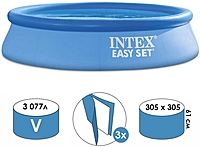 Бассейн надувной Easy Set 305х61см от 6 лет 28116 INTEX