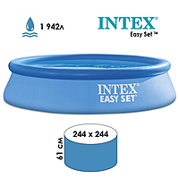 Бассейн надувной Easy Set 244х61см фильтр-насос 28108 INTEX