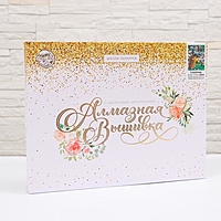 Алмазная вышивка на раме 30x40 с частичным заполнением «Павлины»