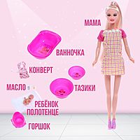 Кукла-модель Беременная с малышом и аксессуарами в ассорт.