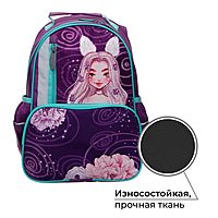 Рюкзак школьный 37х26х13 см Calligrata ОРТ Принцесса