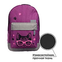 Рюкзак 38х28х19 см эргономичная спинка Calligrata Э Кот