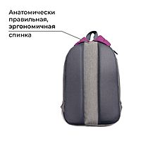 Рюкзак 38х28х19 см эргономичная спинка Calligrata Э Кот