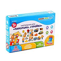 Настольная игра «Панорама. Стройка»