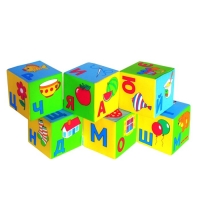 Набор развивающих мягких кубиков "Азбука в картинках", 6 штук