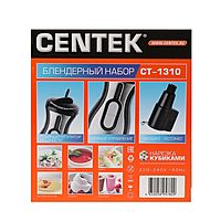 Блендер Centek CT-1310, 1200 Вт, 0.6 л, 7 скор, многофункциональный