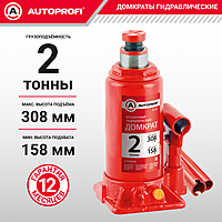Домкрат Autoprofi DG-02 2 т бутылочный