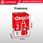 Домкрат Autoprofi DG-02 2 т бутылочный