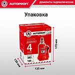 Домкрат Autoprofi DT-04 4 т бутылочный телескопический
