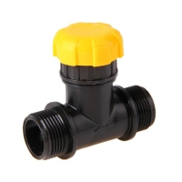 Кран водопроводный КВ-20М