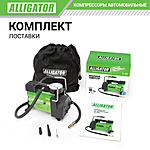 Компрессор автомобильный Alligator AL-350 мешок