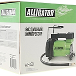 Компрессор автомобильный Alligator AL-350 мешок