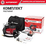 Компрессор автомобильный Autoprofi AK-30 с сумкой