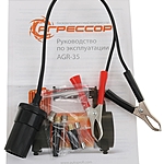 Компрессор автомобильный Агрессор AGR-35 сумка