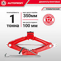 Домкрат Autoprofi DV-10R 1 т ромбический с резиновой опорой