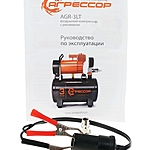 Компрессор автомобильный Агрессор AGR-3LT ресивер