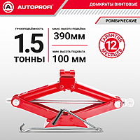 Домкрат Autoprofi DV-15 1,5 т ромбический