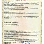 Домкрат Autoprofi DV-15 1,5 т ромбический