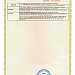 Домкрат Autoprofi DV-15 1,5 т ромбический