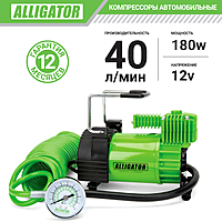 Компрессор автомобильный Alligator AL-400 сумка