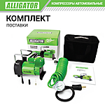 Компрессор автомобильный Alligator AL-400 сумка