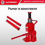 Домкрат Autoprofi DG-20 20 т бутылочный