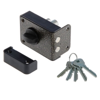 Замок накладной Димитровград "Зенит" ЗН1-3-1, цвет медь