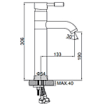 Смеситель для раковины Ledeme H52 L1052-2 поворотный хром