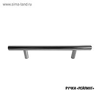 Кухонный гарнитур «Светлана лайт», 1200×1570 мм, цвет ясень шимо светлый/венге