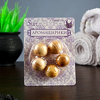 Арома-саше деревянные шарики (набор 5 шт), аромат лаванда