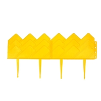 Ограждение декоративное, 14 × 310 см, 13 секций, пластик, жёлтое, «Домиком»