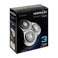 Электробритва Centek CT-2171, роторная, 3 плавающие головки, триммер, АКБ, черно-красная