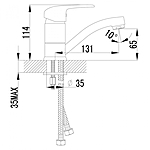 Смеситель для раковины Lemark Pramen LM3307C хром