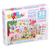 Пазл Веселые выходные 35 элементов с плакатом Мой день