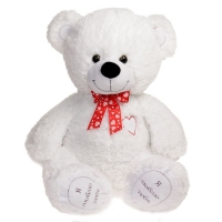 Мягкая игрушка "Медведь Гриня", МИКС