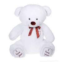 Мягкая игрушка "Медведь Феликс", цвет белый