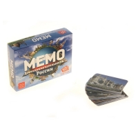 Настольная игра "Мемо. Достопримечательности России", 50 карточек + познавательная брошюра