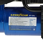 Компрессор автомобильный Goodyear GY-30L GY000101 с сумкой