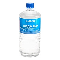 Вода дистиллированная Lavr, 1 л