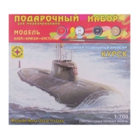 Сборная модель "Атомный подводный крейсер "Курск"